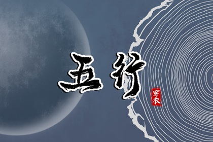 老黄历黄道吉日 选吉日黄历 汉程黄历 最准确的老黄历查询 黄历今日宜忌查询 旧农历黄历