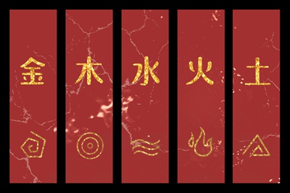 八字硬不硬,日柱八字排盘,算命近期运势,八字测十年大运,八柱测算排盘
