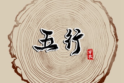 万年历黄历日历,今日易事黄历,万年历 老黄历,黄历吉时查询,老黄历2026黄道吉日