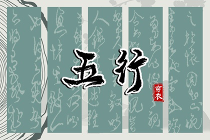 老黄历2026年查询_黄历宜出行_传统择日黄历_今日黄历2026年查询_今日黄历..._万年历老黄历日历查询
